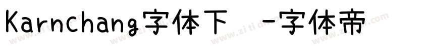Karnchang字体下载字体转换