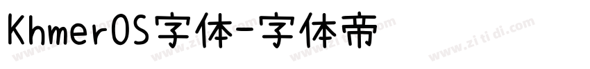 KhmerOS字体字体转换