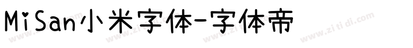 MiSan小米字体字体转换