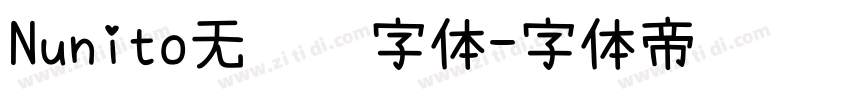 Nunito无衬线字体字体转换