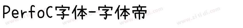 PerfoC字体字体转换