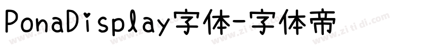 PonaDisplay字体字体转换