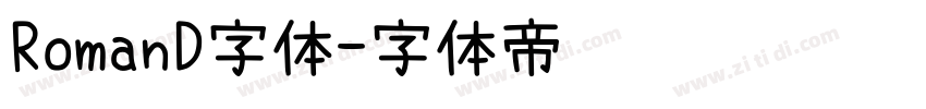 RomanD字体字体转换