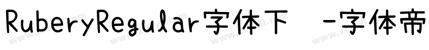 RuberyRegular字体下载字体转换