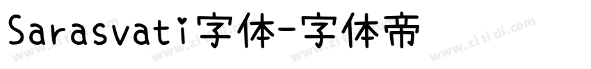 Sarasvati字体字体转换