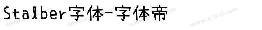 Stalber字体字体转换