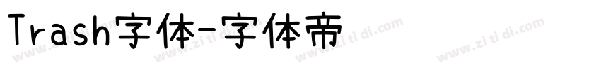 Trash字体字体转换