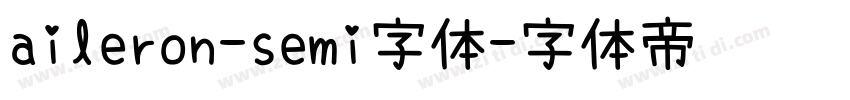 aileron-semi字体字体转换