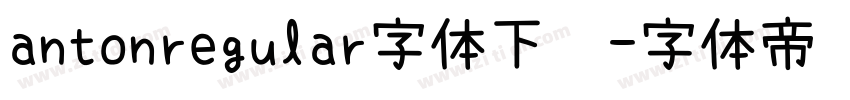antonregular字体下载字体转换