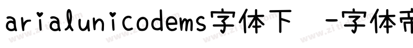 arialunicodems字体下载字体转换