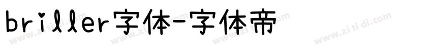 briller字体字体转换