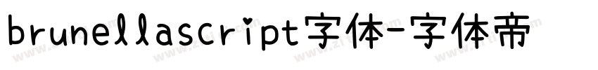 brunellascript字体字体转换