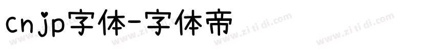 cnjp字体字体转换