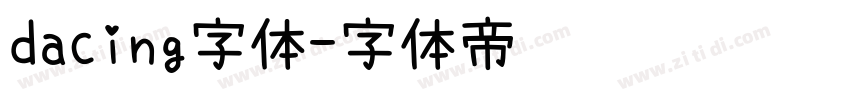 dacing字体字体转换
