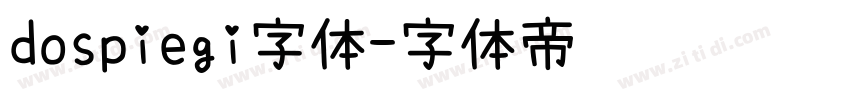 dospiegi字体字体转换