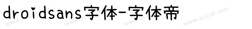 droidsans字体字体转换