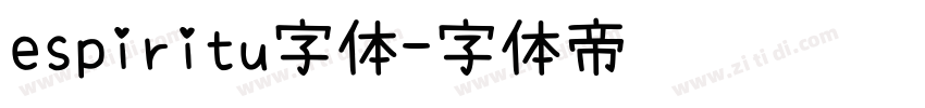 espiritu字体字体转换