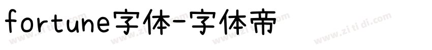 fortune字体字体转换
