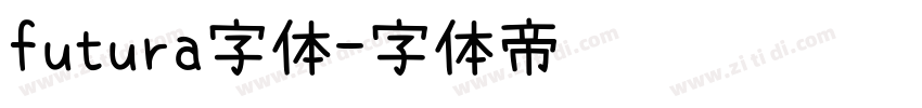 futura字体字体转换