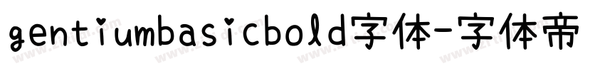 gentiumbasicbold字体字体转换