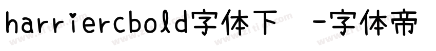 harriercbold字体下载字体转换