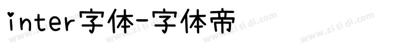 inter字体字体转换