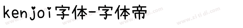 kenjoi字体字体转换