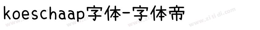 koeschaap字体字体转换