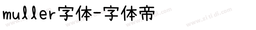 muller字体字体转换