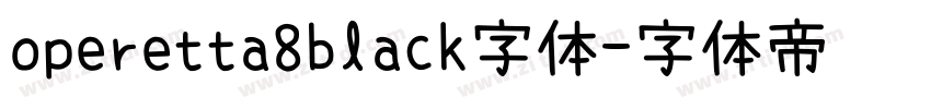operetta8black字体字体转换