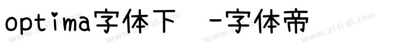 optima字体下载字体转换