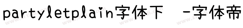 partyletplain字体下载字体转换