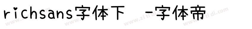 richsans字体下载字体转换