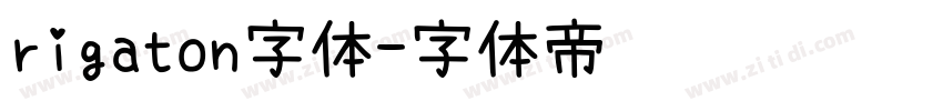 rigaton字体字体转换