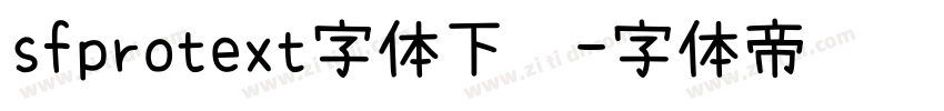 sfprotext字体下载字体转换