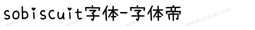 sobiscuit字体字体转换