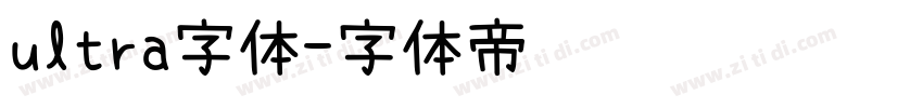 ultra字体字体转换