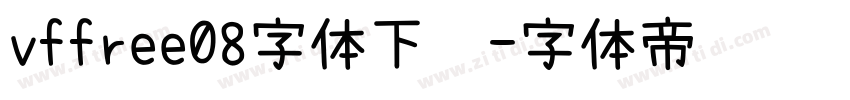 vffree08字体下载字体转换
