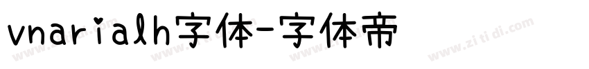 vnarialh字体字体转换