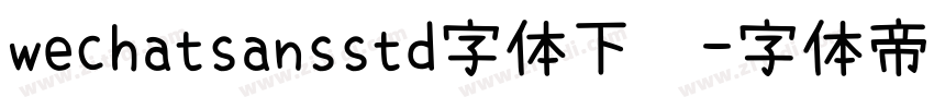 wechatsansstd字体下载字体转换