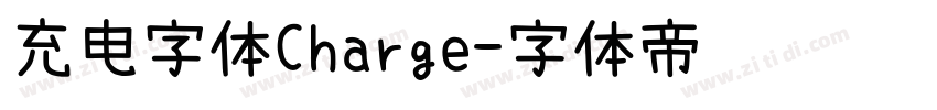 充电字体Charge字体转换