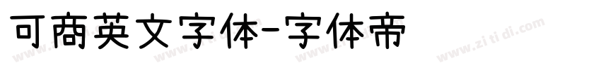 可商英文字体字体转换