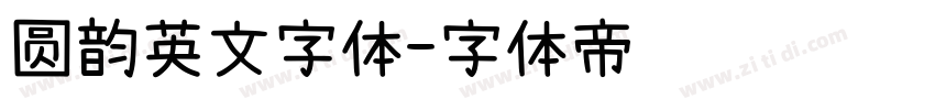 圆韵英文字体字体转换