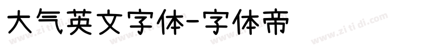 大气英文字体字体转换