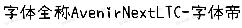 字体全称AvenirNextLTC字体转换