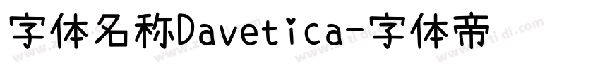 字体名称Davetica字体转换