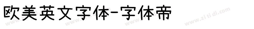 欧美英文字体字体转换