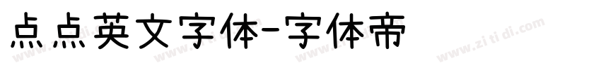 点点英文字体字体转换