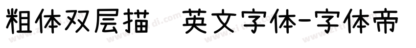 粗体双层描边英文字体字体转换