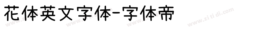 花体英文字体字体转换